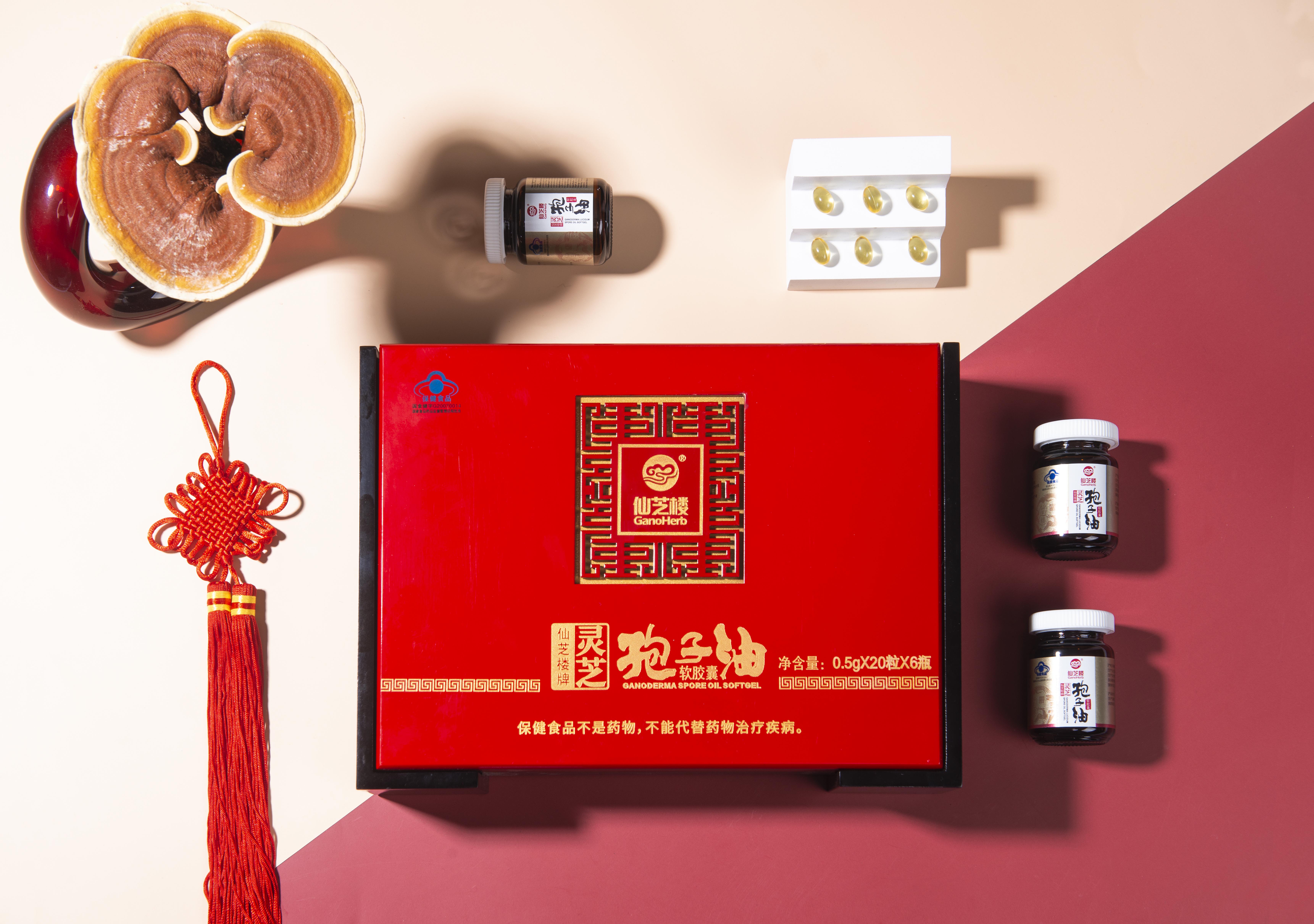 灵芝孢子油软胶囊（6瓶装，豪华款）